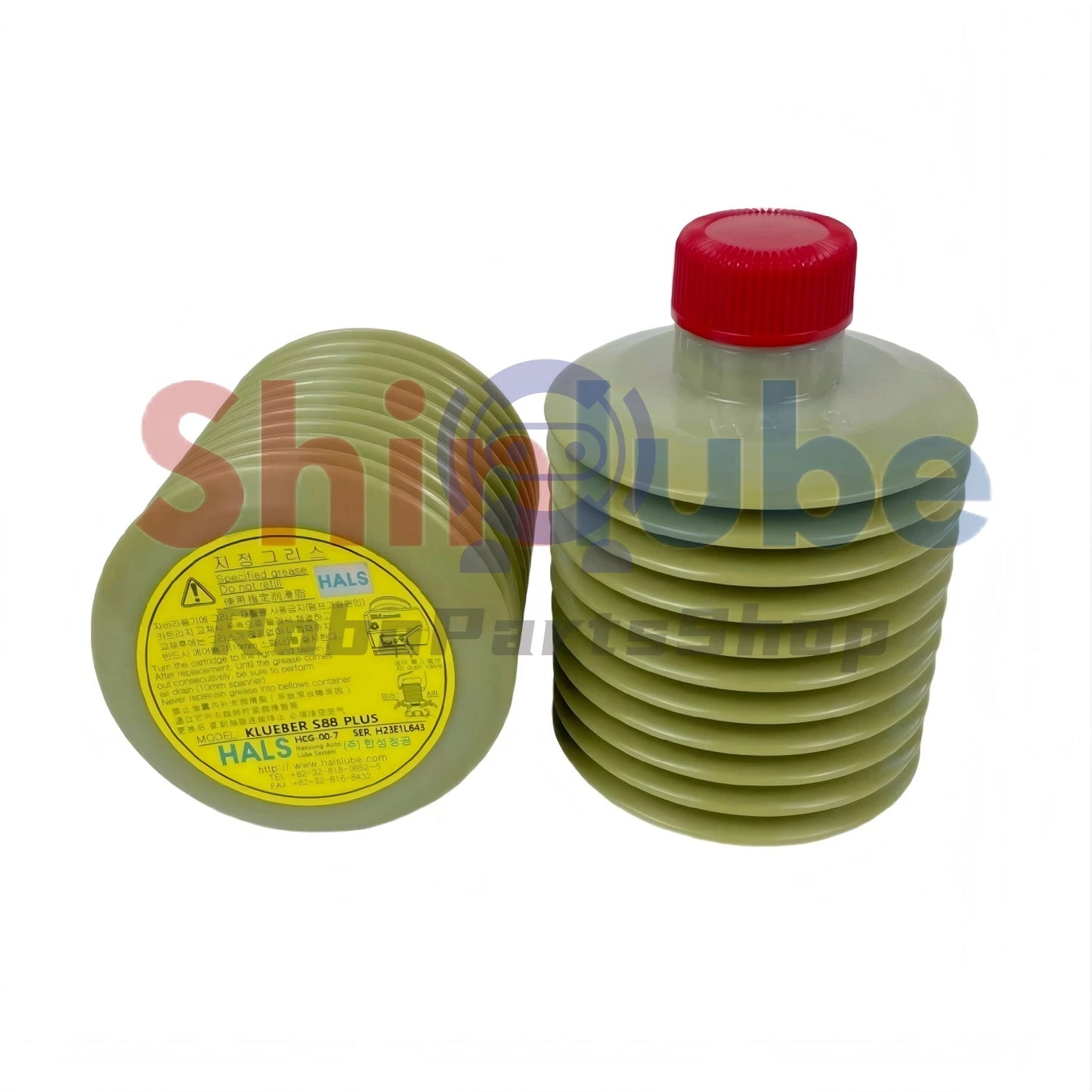 Hansung KLUEBER S88 Plus Grease HALS Lube 700ml