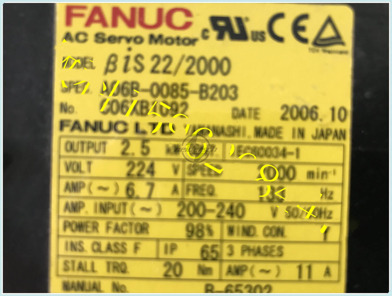 new 1PCS FANUC AC Servo Motor A06B-0085-B203 - FANUC