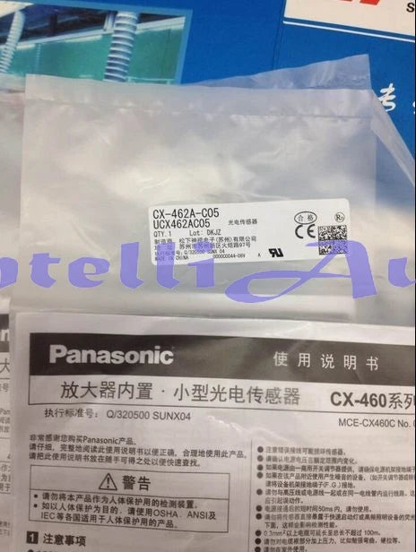 CX-462A-C05 CX 462A C05 Panasonic SUNX Photoelectric Sensor
