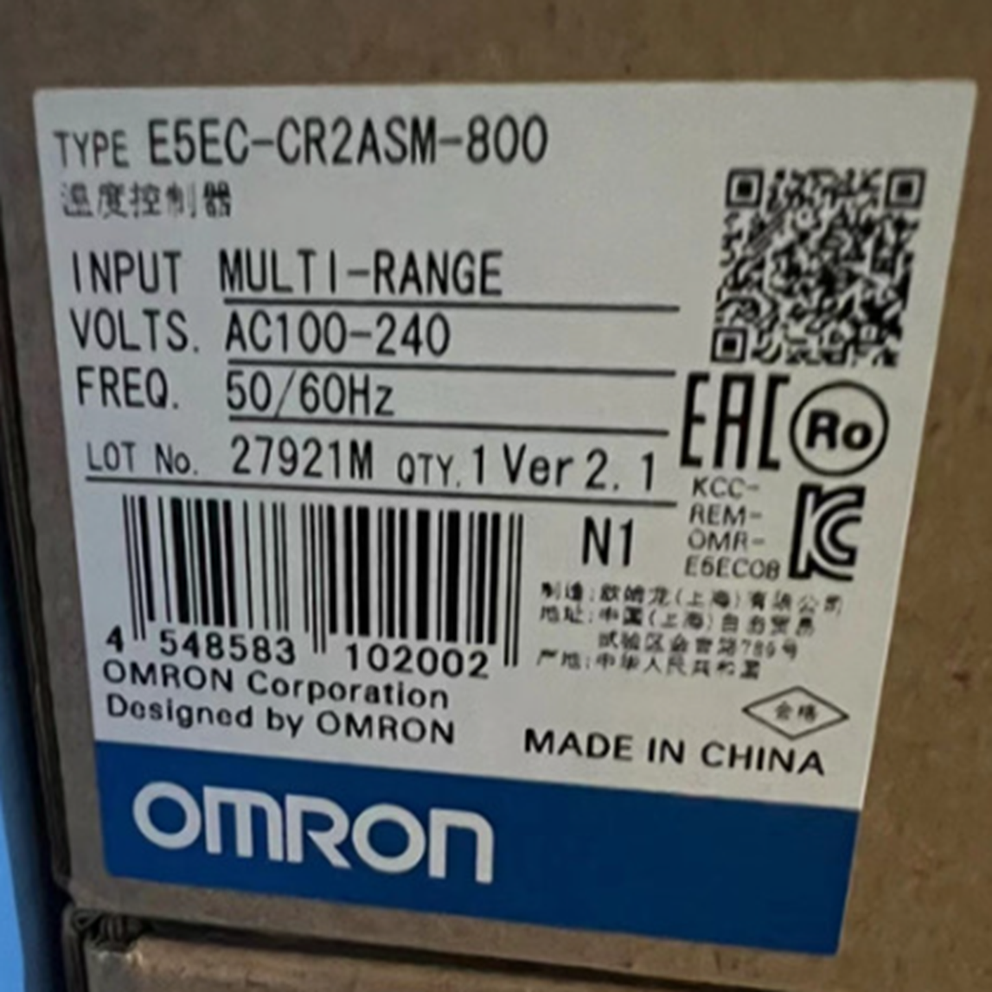 Omron E5EC-CR2ASM-800 Temperature Controller | Professional industrial heating/cooling solution - OMRON