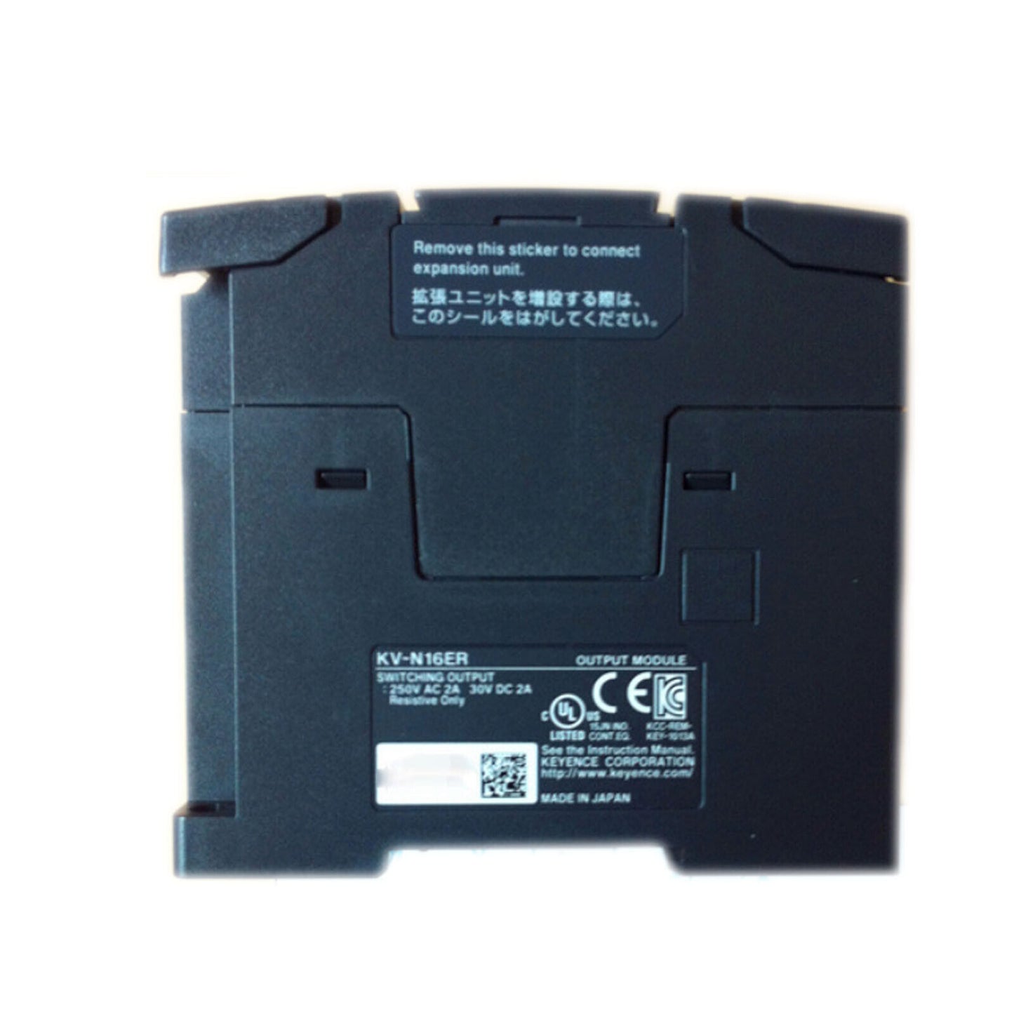 Keyence KV-N16ER Expansion Output Unit 16-Point Screw Terminal Block - KEYENCE