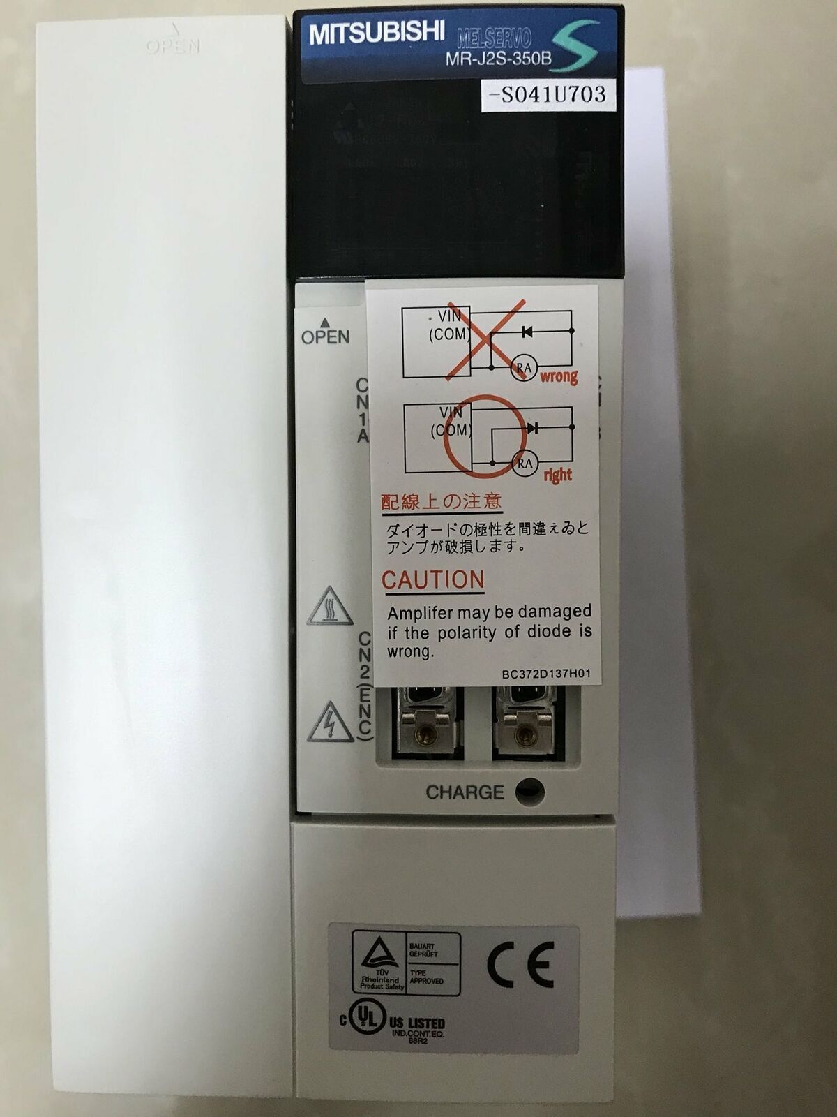 Used ONE Mitsubishi MR-J2S-350B-S041U703 Servo Drive – Tested and in Excellent Condition - MITSUBISHI