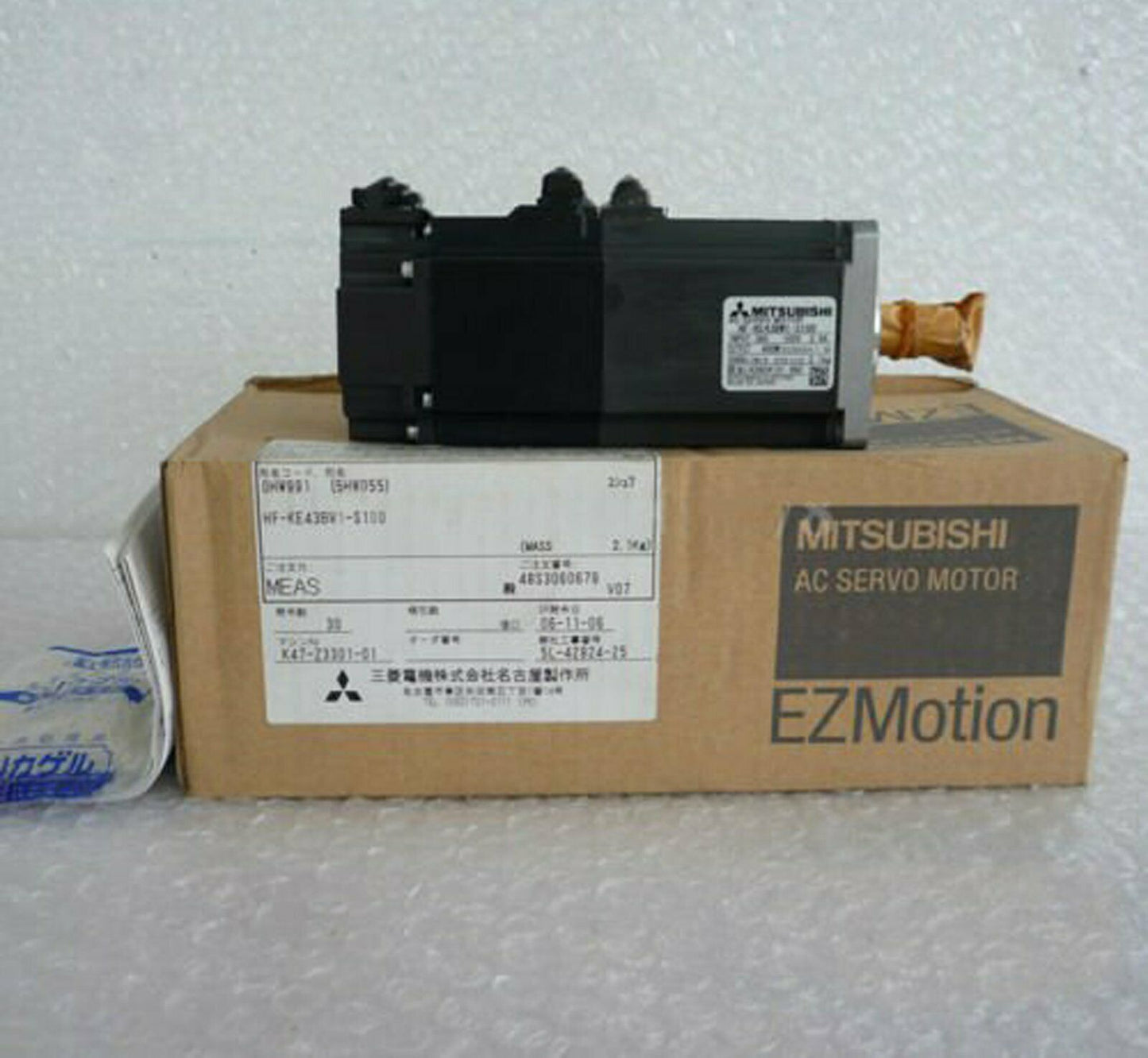 1PC Mitsubishi servo motor HF-KE43BW1-S100 Fast Delivery - MITSUBISHI