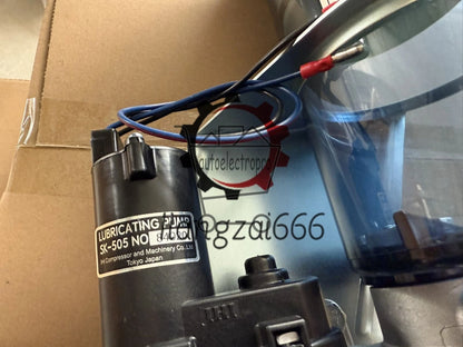1Pcs For SK-505 24VDC Grease Lubricating Pump with Power