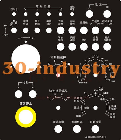 Membrane Keypad for 400/510/610A-FCI - Durable Protective Film - FCI