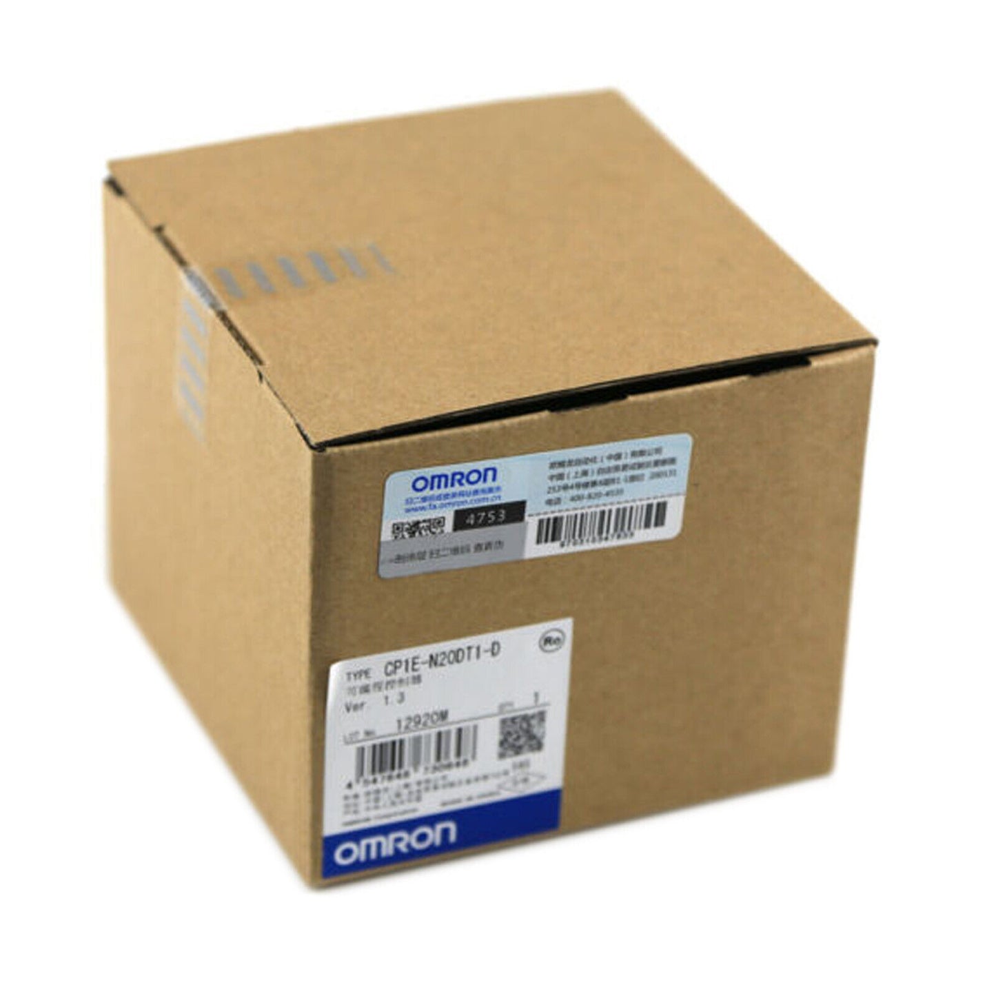 Omron CP1E-N20DT1-D PLC CPU Unit - OMRON