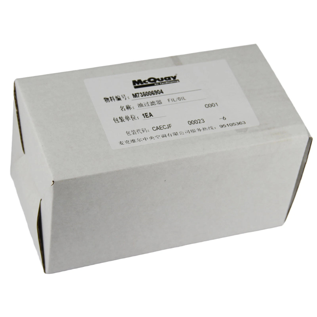Centrifuge Special Oil Filter 735006904 for McQuay#I