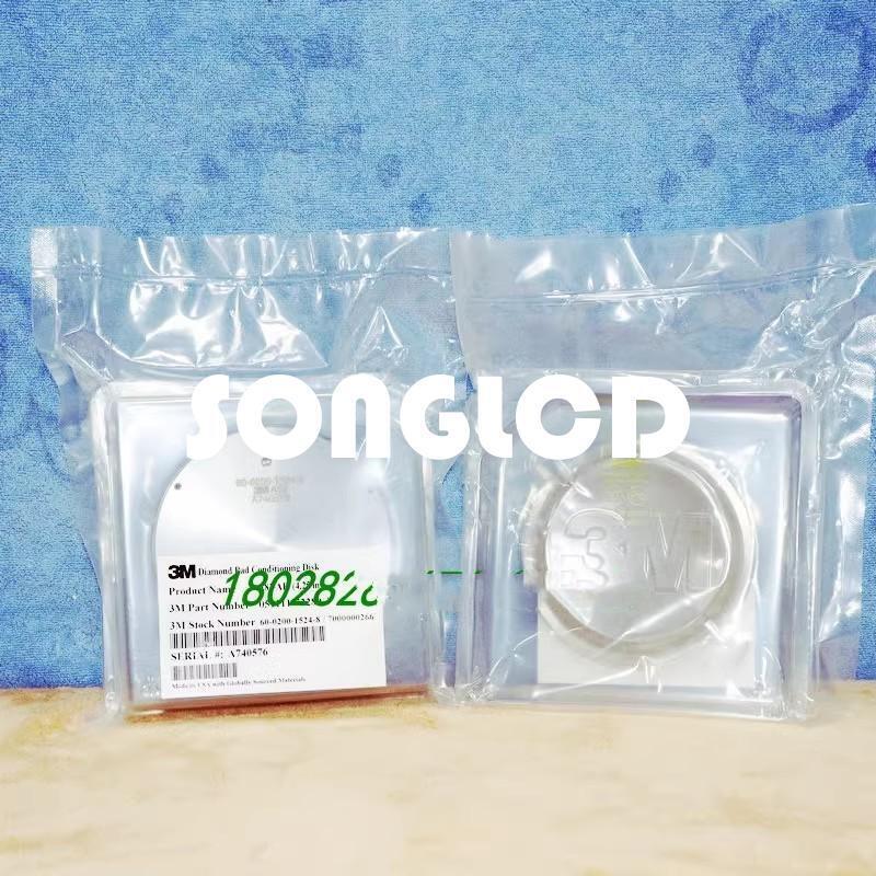 1pcs 3M 60-0200-1524-8 - KOEED