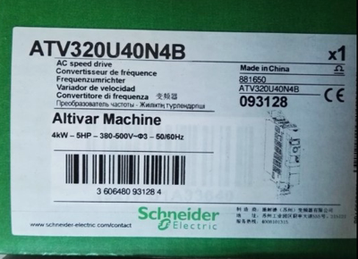 new Schneider ATV320U40N4B Variable Speed Drive - SCHNEIDER