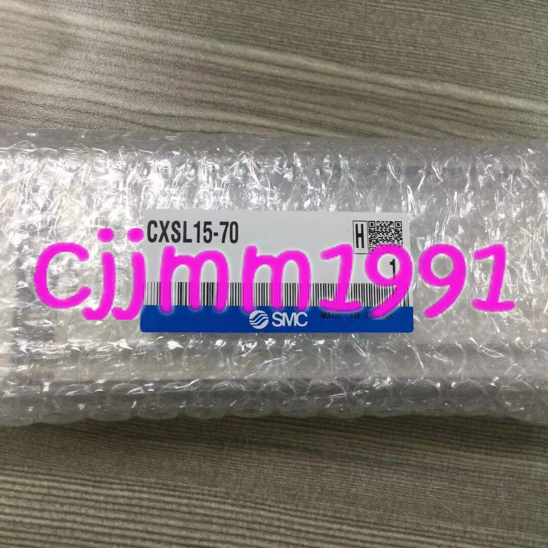 SMC CXSL15-70 - SMC