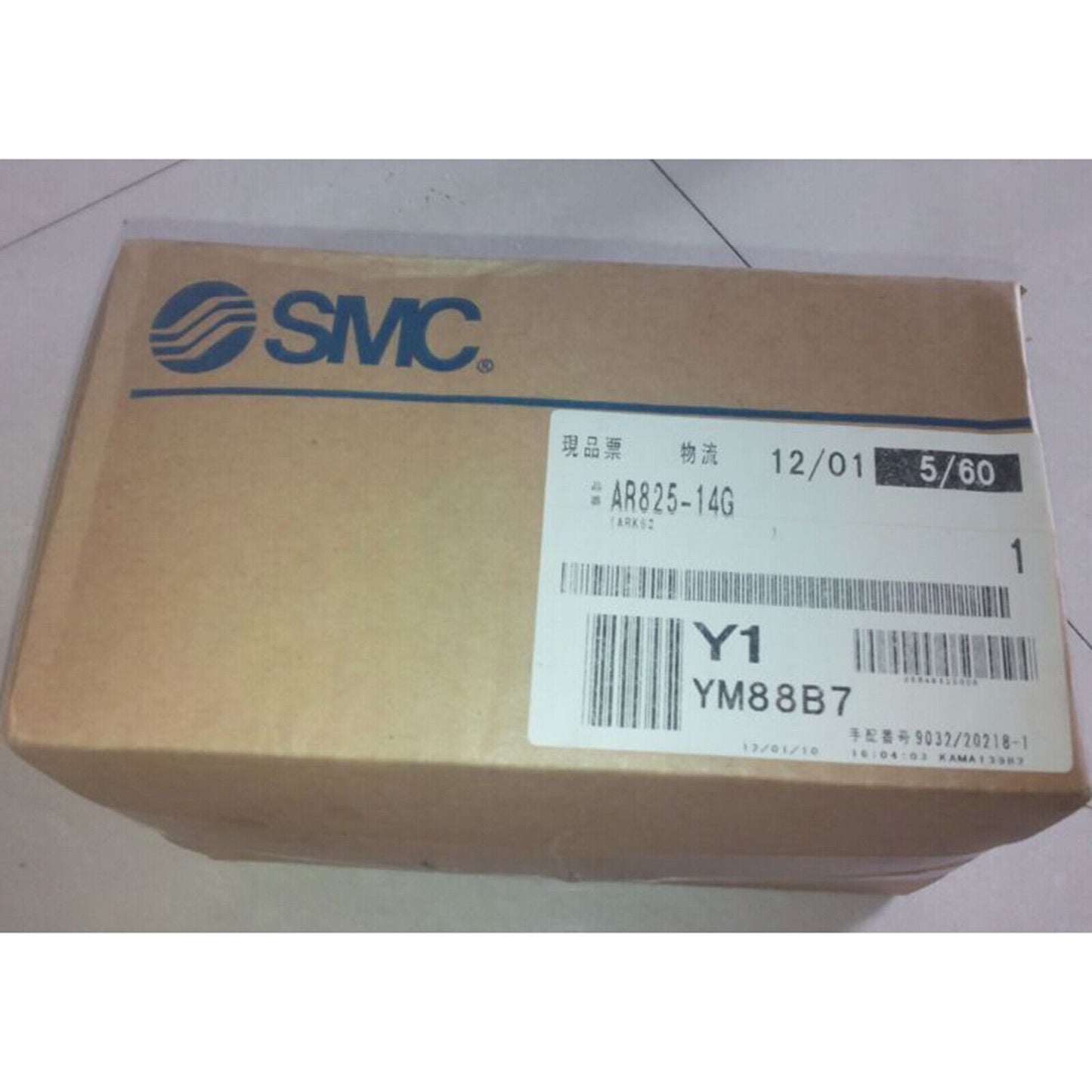 AR825-14G Pressure Regulating Valve - SMC