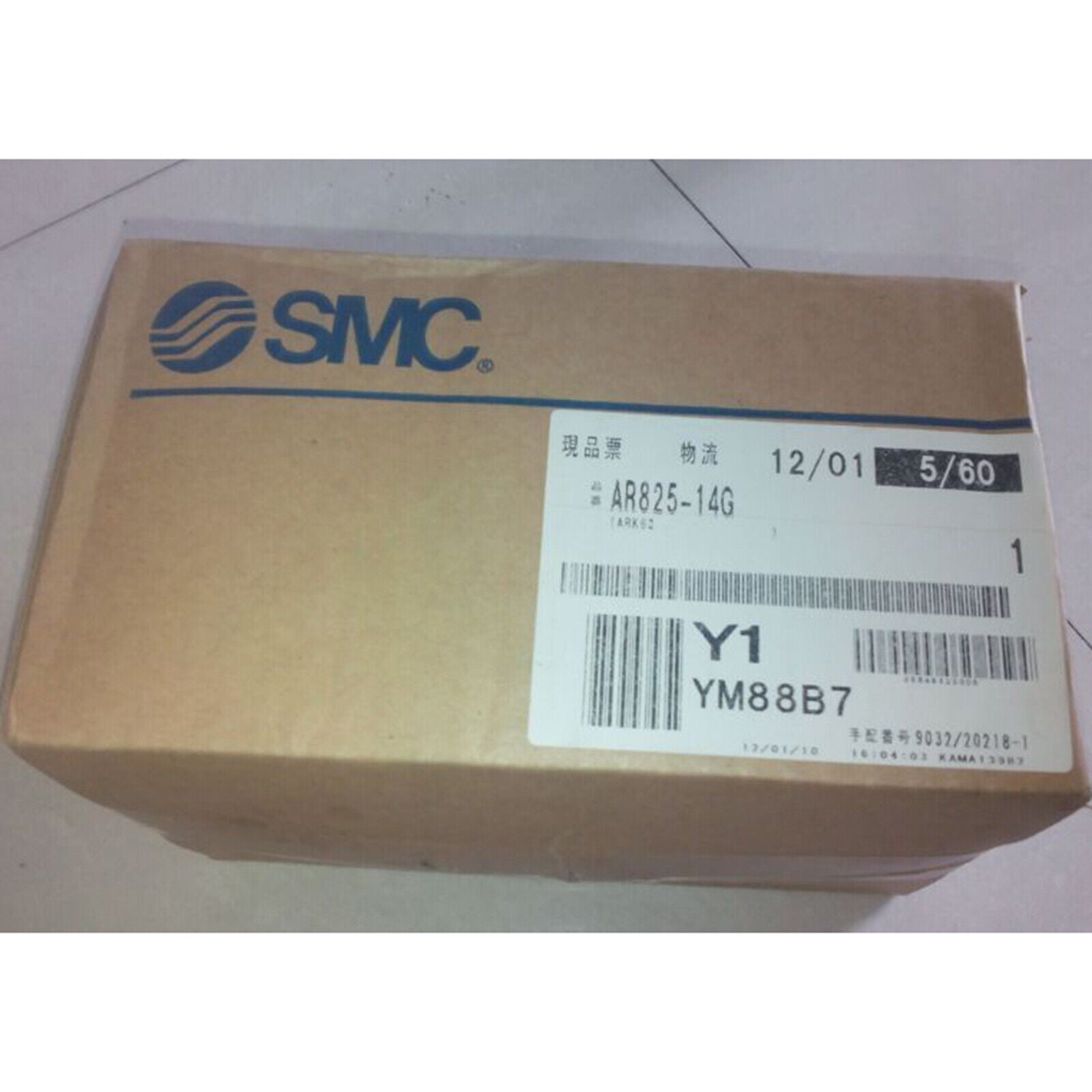 AR825-14G Pressure Regulating Valve - SMC
