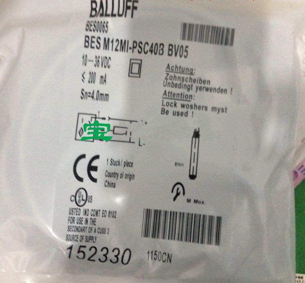 new 1PC  BALLUFF  BES M12MI-PSC40B-BV05  Proximity Switch   ZS