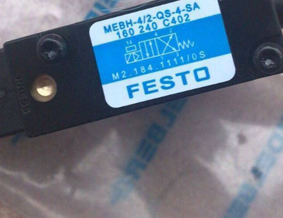 FESTO MEBH-42-QS4SA Solenoid Valve for Heidelberg Printer M2.184.1111 - FESTO