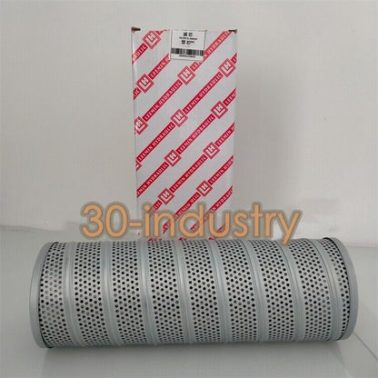 1PCS New NLX630×20 Hydraulic Oil Filter Element - KOEED