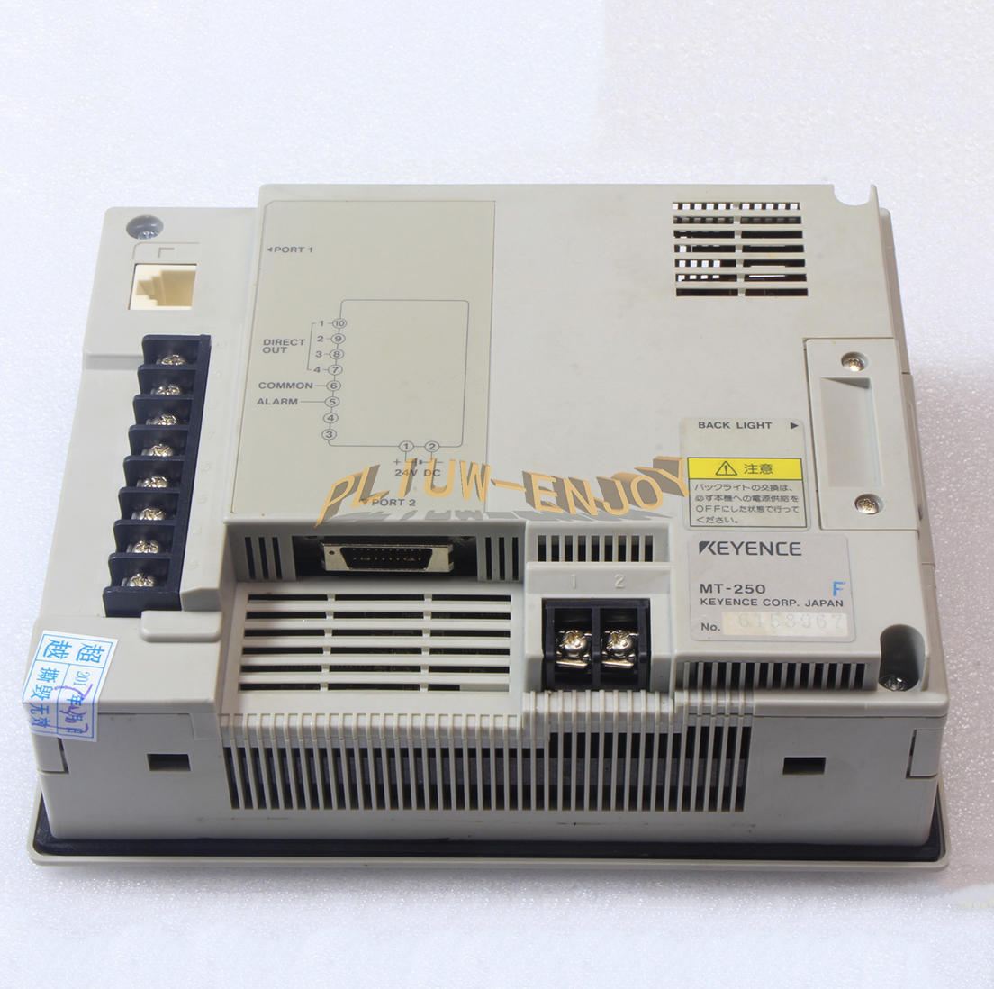 Used Keyence MT-250 LCD Touch Screen - KEYENCE