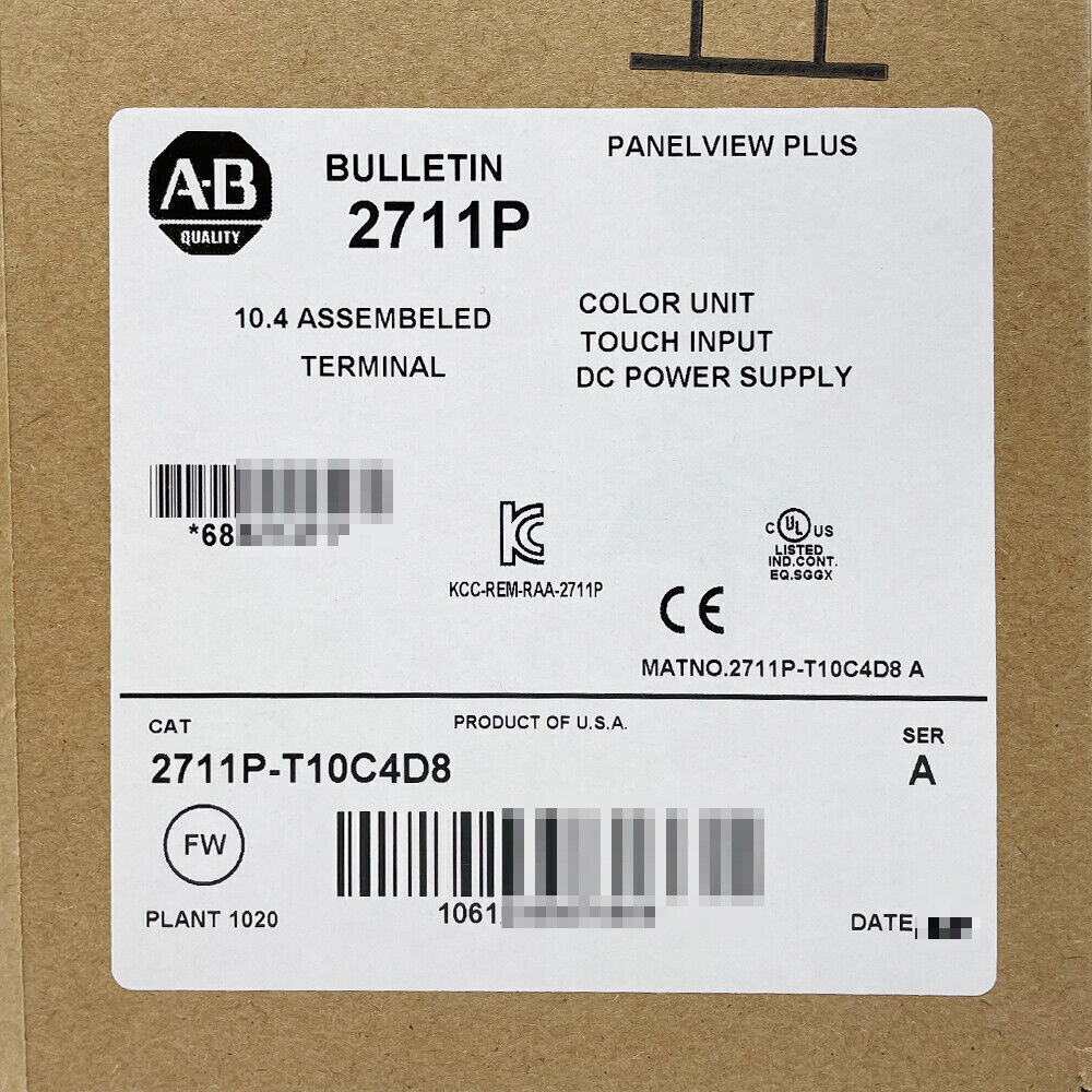 Allen-Bradley 2711P-T10C4D8 PanelView Plus Terminal - ALLEN-BRADLEY