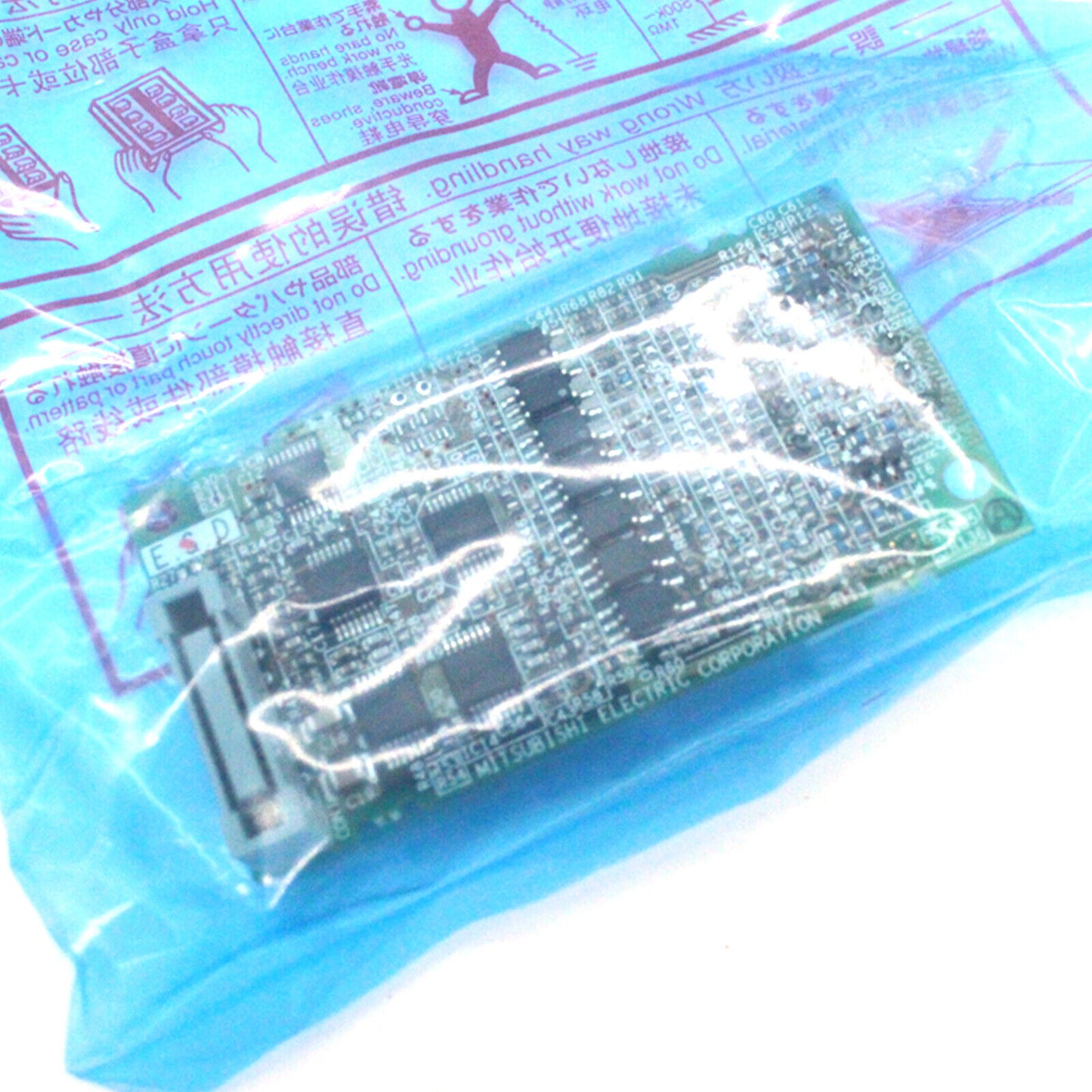 Mitsubishi FR-A7AP Function Module for Inverter VFD Variable Frequency Drive - MITSUBISHI