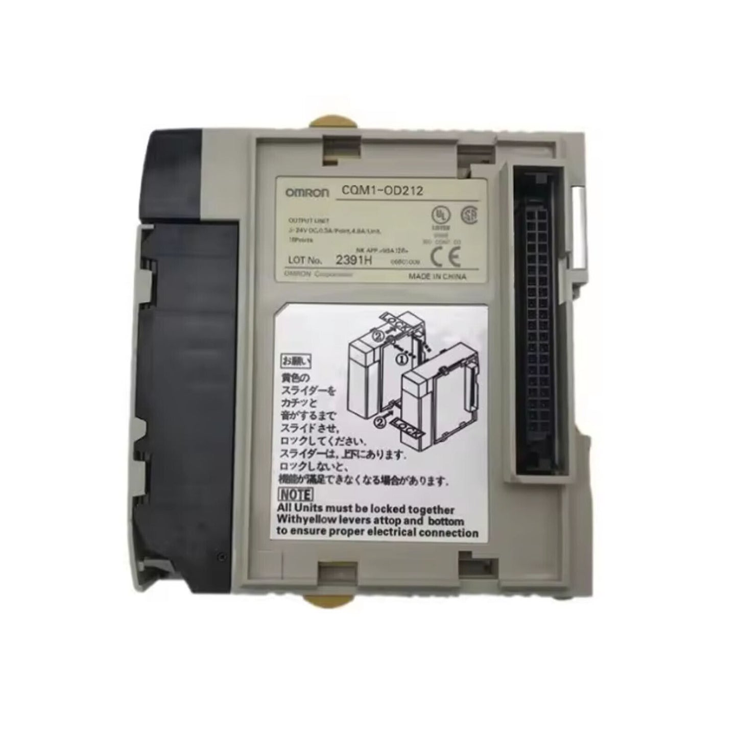 Omron CQM1-OD212 Output Unit Transistor Programmable Controller - OMRON