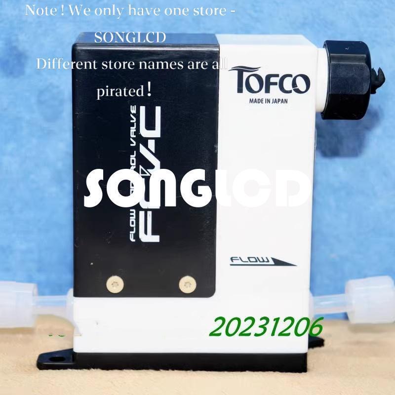 1pcs FCV-C40-G10-A500-AAA HF Flow Meter 25~500ml/min - KOEED