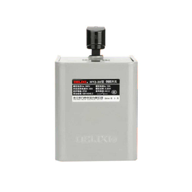 1PCS  DELIXI HY2-30 HY230 30A 5.5KW REVERSE SWITCH   #DEL