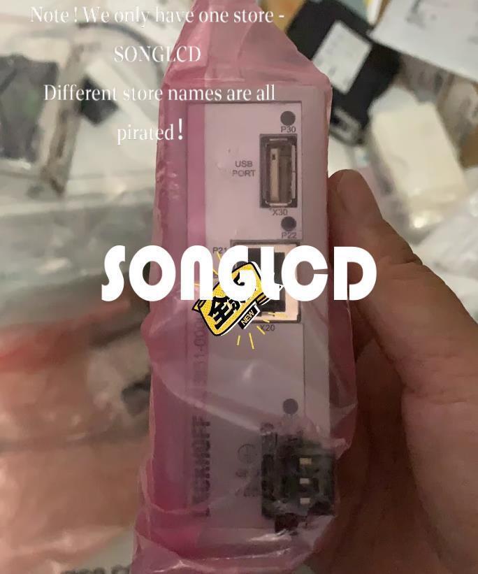 1pcs New CU8851-0000 Electronic Component - KOEED