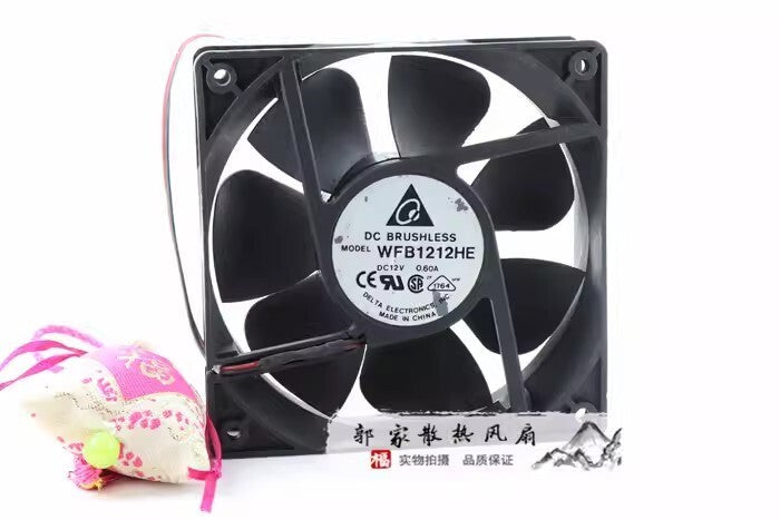 Delta WFB1212HE 12038 DC12V 0.60A 2-Wire Dual Ball Cooling Fan
