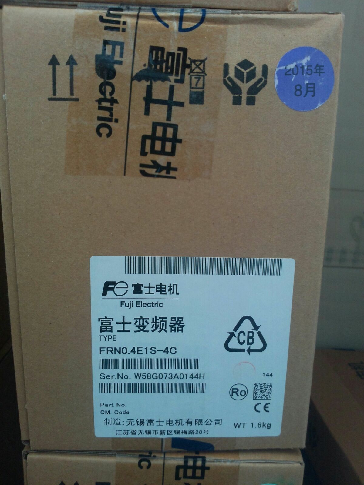 New One FUJI Inverter FRN0.4E1S-4C 0.4KW Inverter Motor 3P 380V 50Hz/60Hz - ONE FUJI