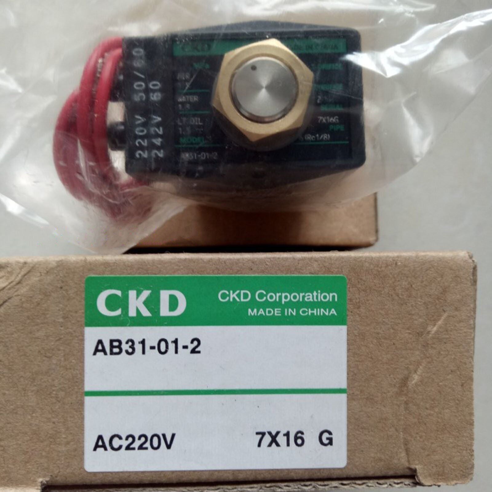 new 1PC  CKD AB31-01-2-AC220V AB31-01-2 AC220V Solenoid valve In