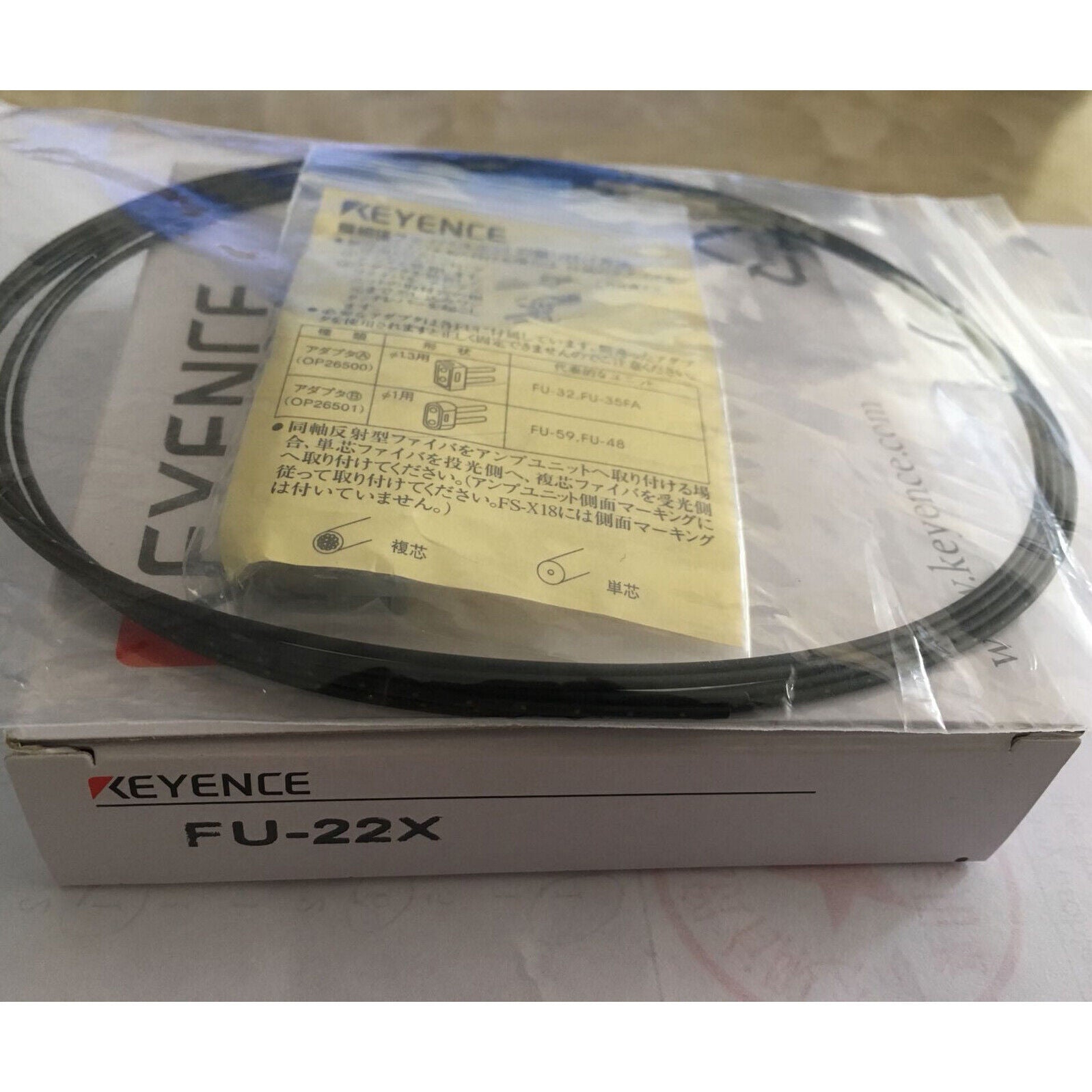 KEYENCE Fiber Amplifier Sensor FU-22X - KEYENCE