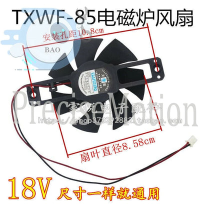 1PCS TXWF-85 DC18V 0.21A Induction Cooker Cooling Fan Radiator 7 blades