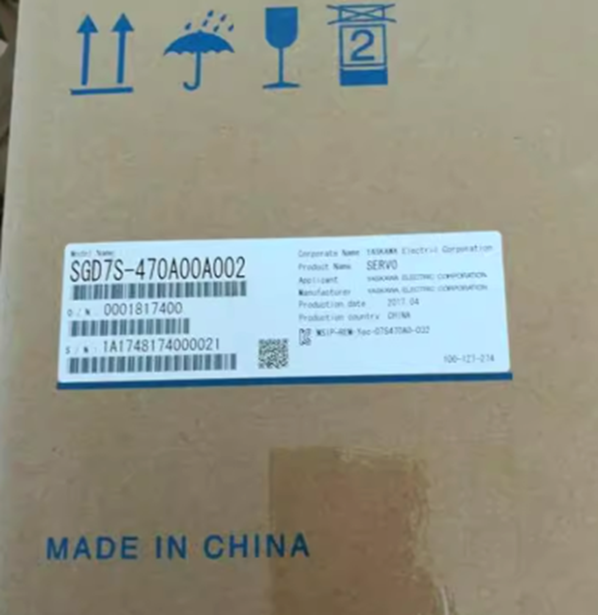 Yaskawa servo driver SGD7S-470A - YASKAWA