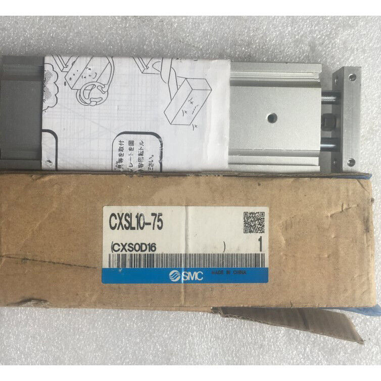 SMC CXSL10-75 Cylinder - SMC