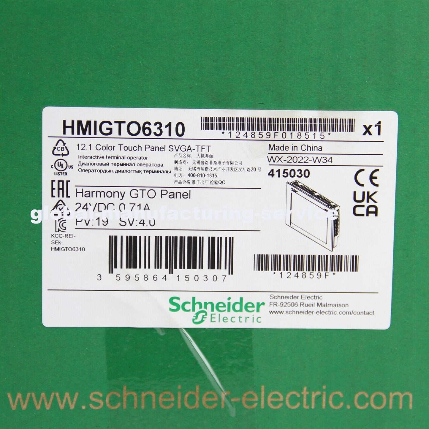 Schneider HMIGTO6310 Touch Screen - SCHNEIDER