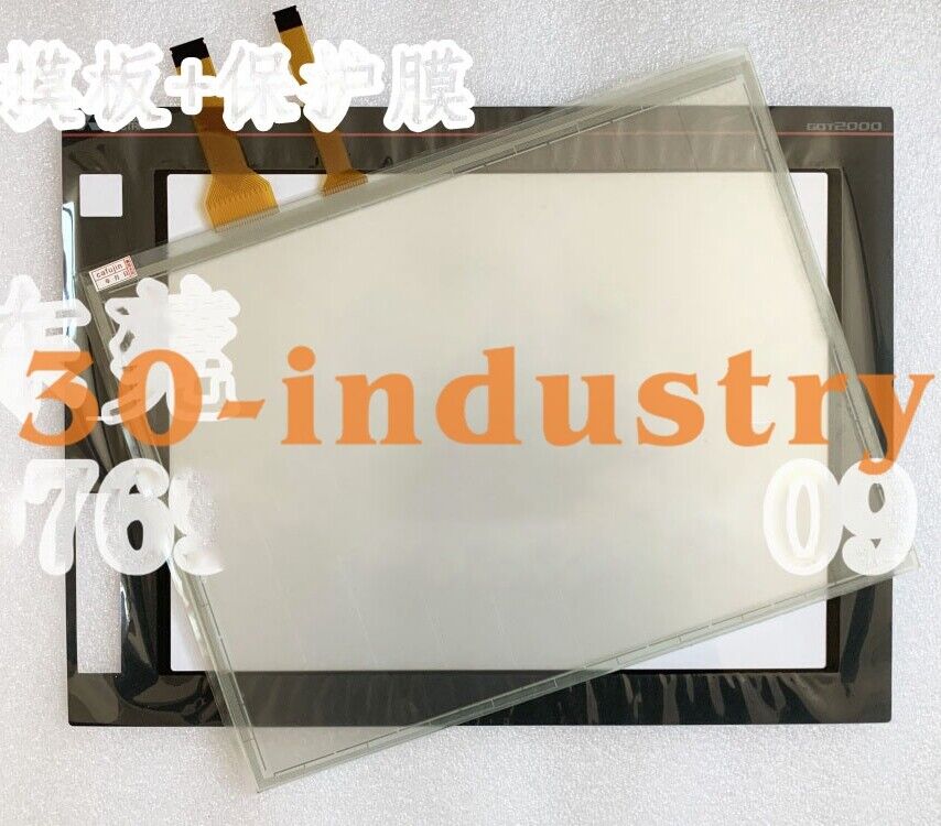 Mitsubishi GT2705-VTBA Touch Screen Glass & Protective Film Set - MITSUBISHI