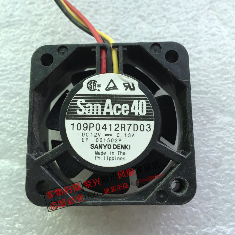 Sanyo 109P0412R7D03 4CM 4015 12V 0.13A 3-wire switch cooling fan