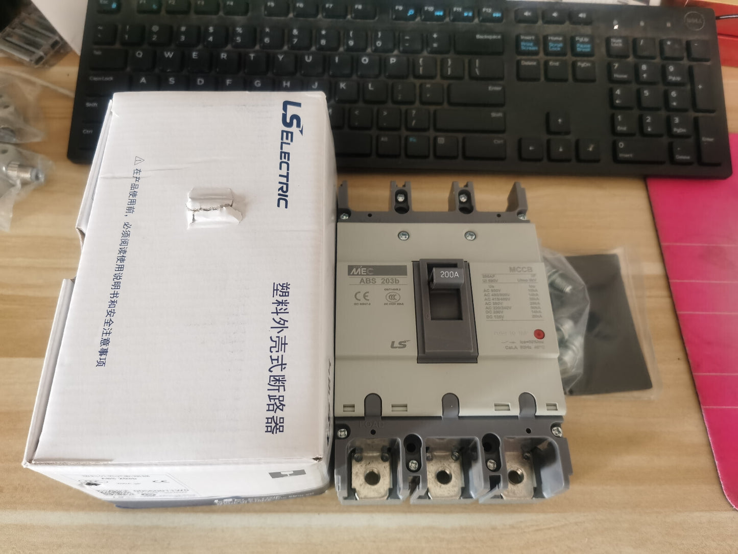 LS ABS203b MEC Circuit Breaker 3P  Free Ship