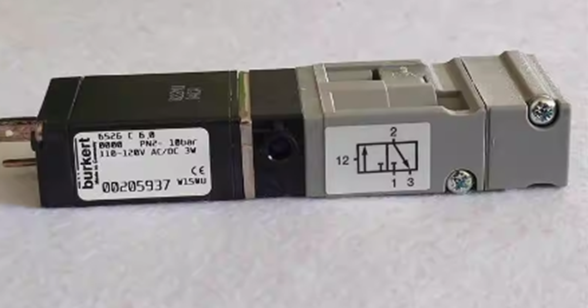 New BURKERT 00205937: 110-120V Solenoid Valve - BURKERT