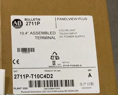 Allen Bradley 2711P-T10C4D2 Panelview Plus 1000 Operator Interface Panel NEW - ALLEN BRADLEY