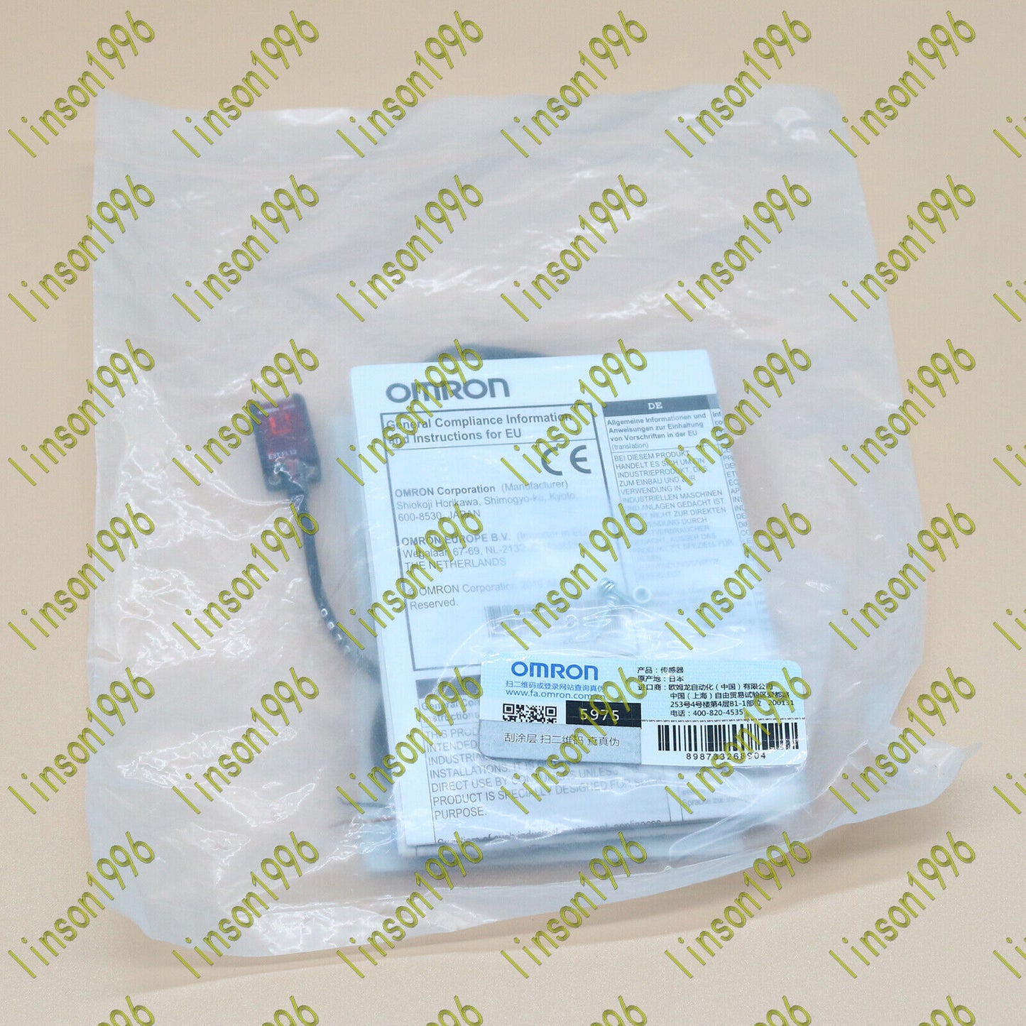 Omron E3T-FL13 Diffuse Photoelectric Sensor - OMRON
