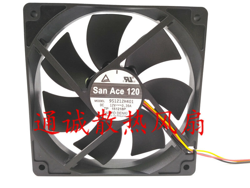 SANACE120 9S1212H401 12V 0.39A 12CM 3-wire double ball chassis cooling fan
