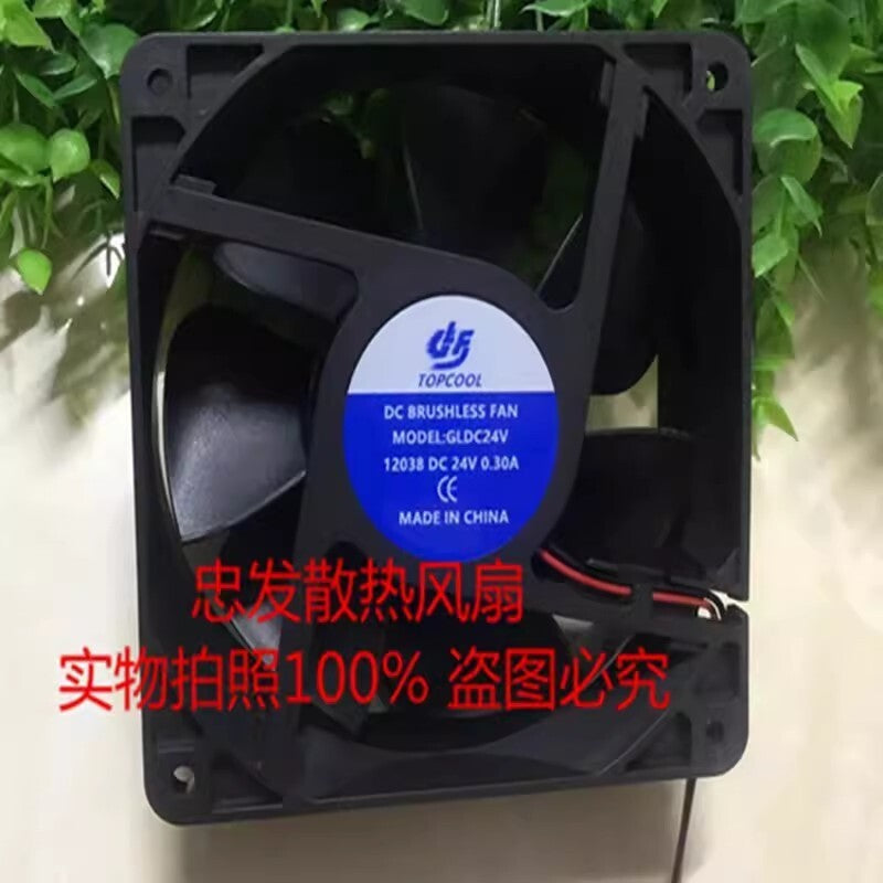 TOPCOOL GLDC24V DC24V 0.30A 12CM 2-wire silent cooling fan