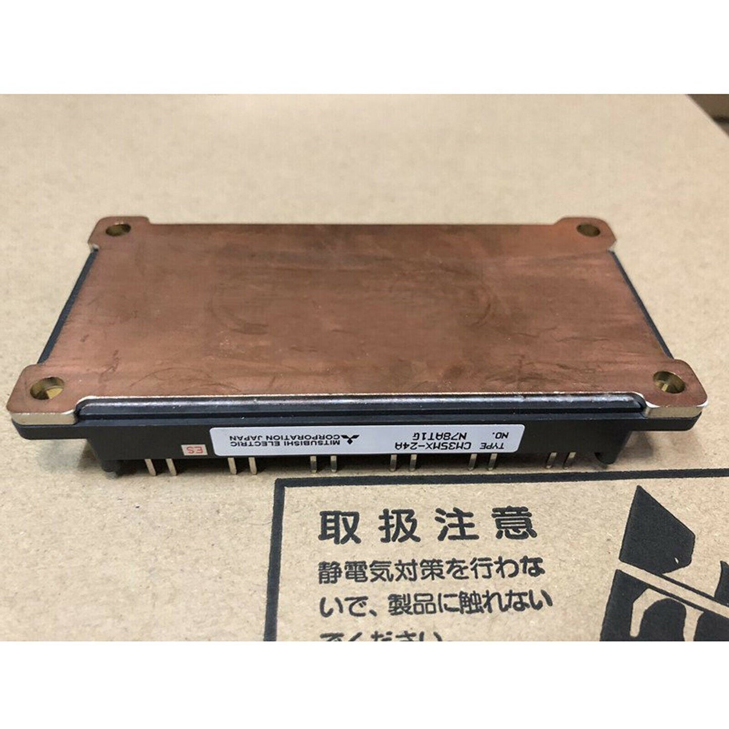 Mitsubishi CM35MX24A Module - MITSUBISHI
