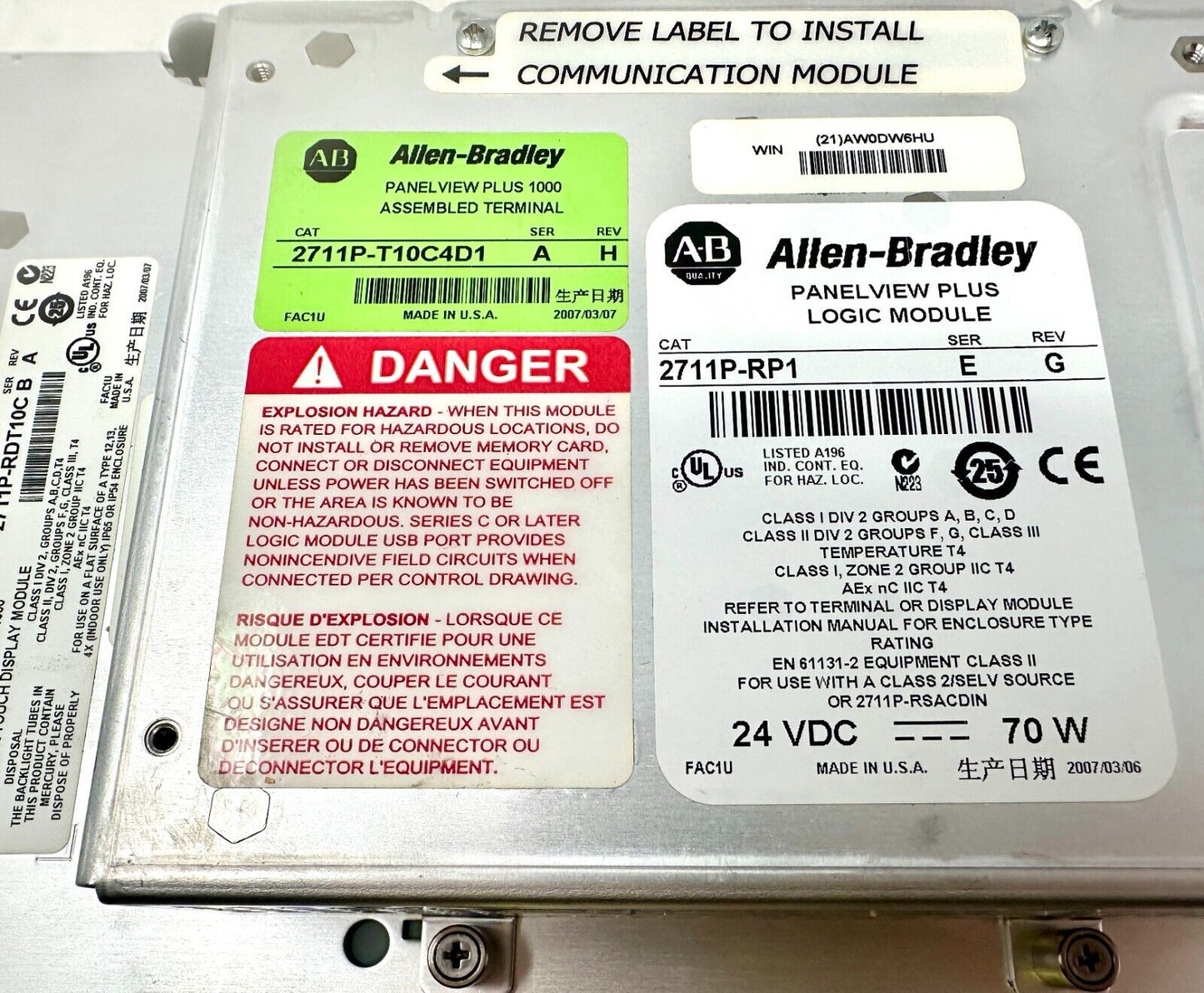 used Allen Bradley 2711P-T10C4D1 PanelView Plus 1000 - ALLEN BRADLEY