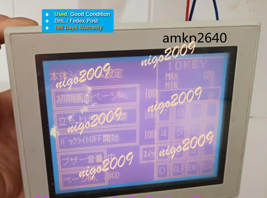 Keyence MT-250 Operator Interface Touch Panel (Used & Tested, 180 Days) - KEYENCE