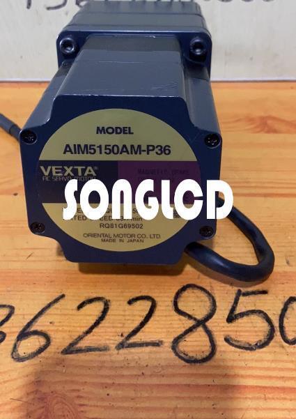 1PCS AIM5150AM-P36 High-Performance IC Component - KOEED