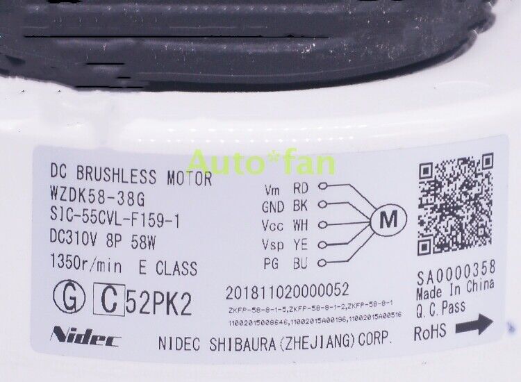 58W WZDK58-38G Fan Motor - SIC
