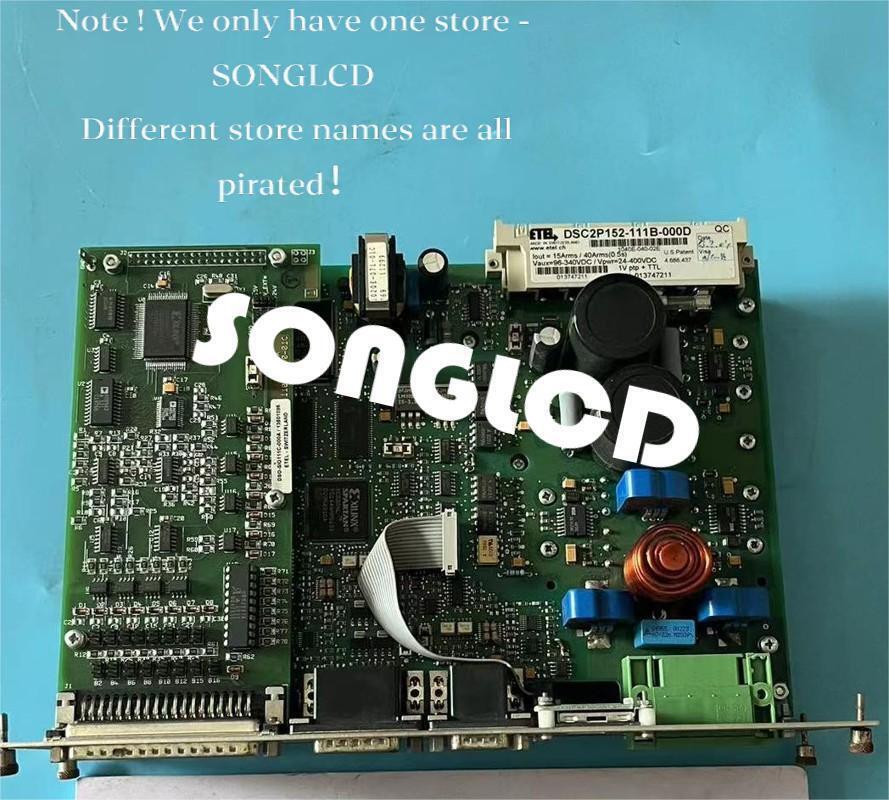 DSC2P152-111B-000D Electronic Component - KOEED