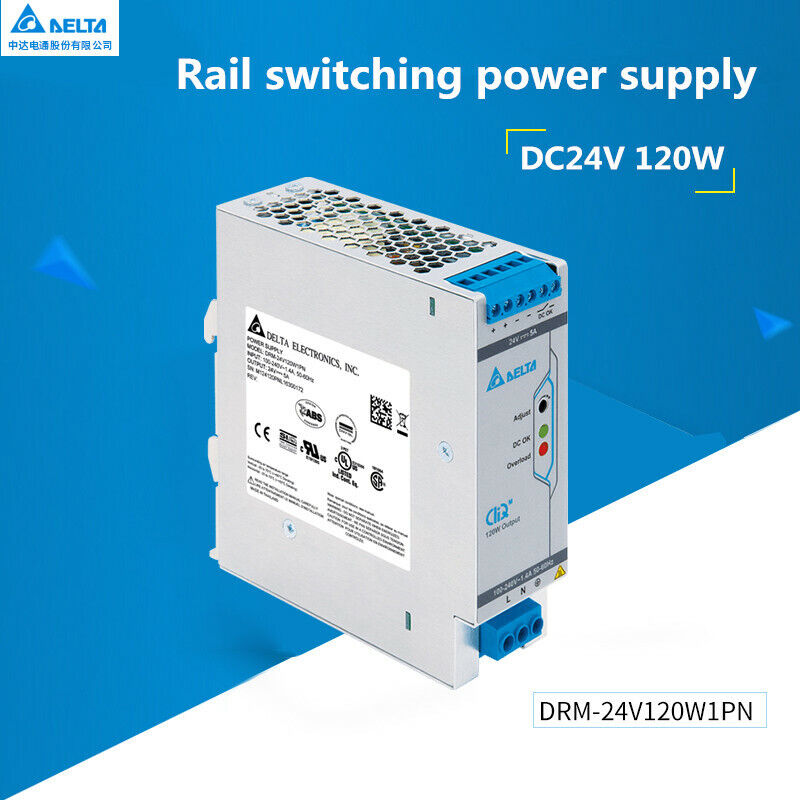 new Delta rail switching power supply DRM-24V120W1PN DC 24V 120W - DELTA