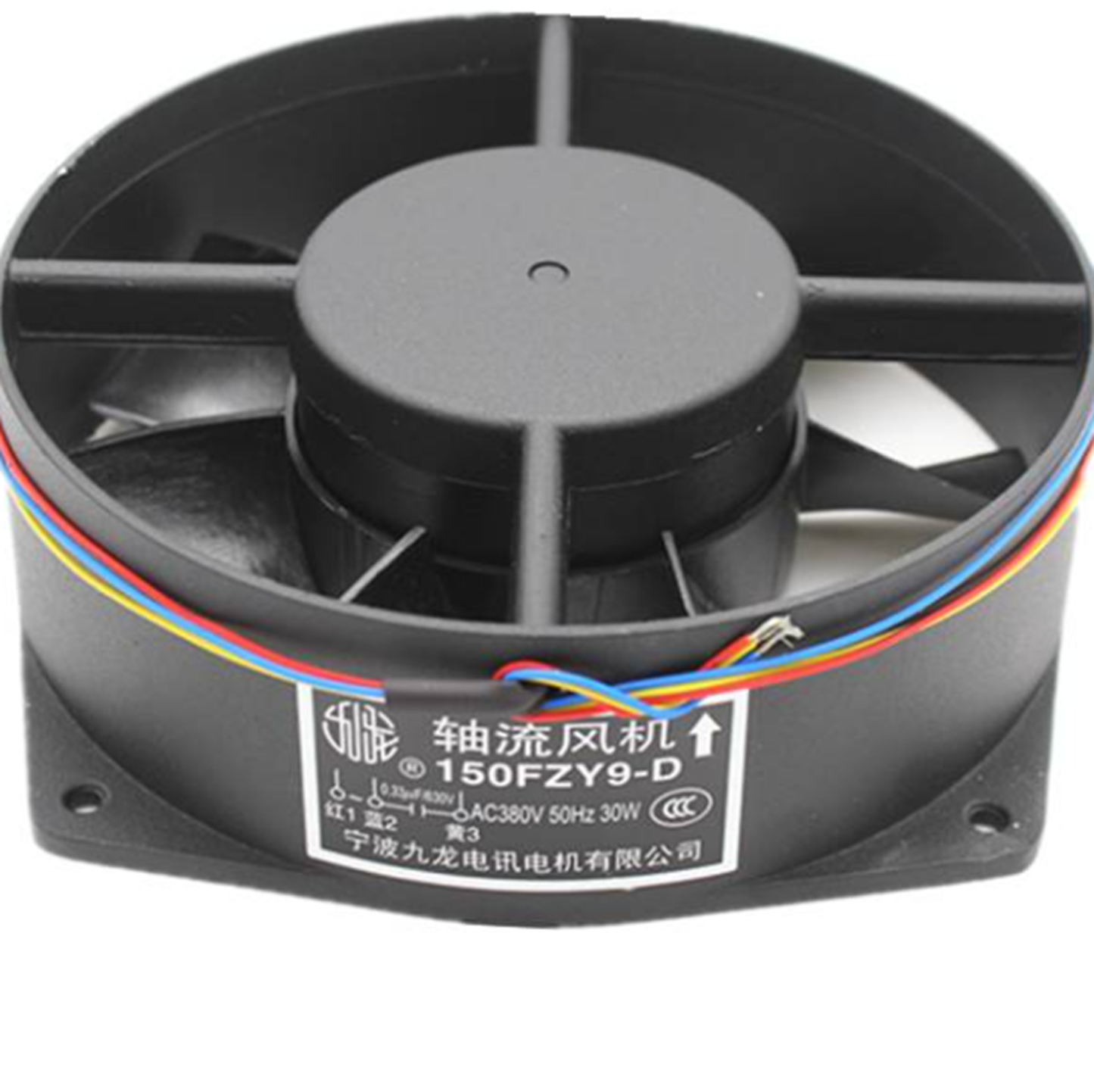 150FZY9-D Black Double Ball Cooling Fan Axial Fan - COOLINGPRO